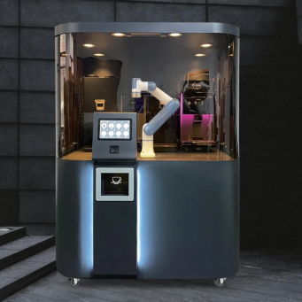 المعدات الصناعية